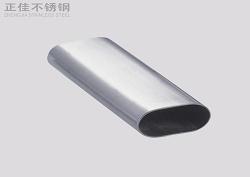 荣耀体育在线登录官网_荣耀体育(中国)平椭圆管