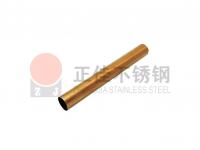304彩色荣耀体育在线登录官网_荣耀体育(中国)管厂家