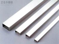 201荣耀体育在线登录官网_荣耀体育(中国)装饰管规格