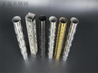那些关于蚀刻荣耀体育在线登录官网_荣耀体育(中国)管的小百科
