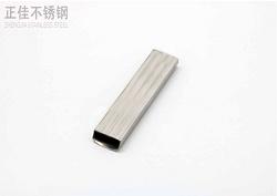 304荣耀体育在线登录官网_荣耀体育(中国)卫浴管