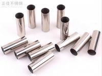 当前关税战对荣耀体育在线登录官网_荣耀体育(中国)管国际贸易的影响