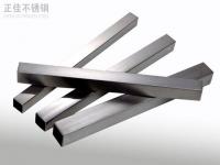 装饰用焊接荣耀体育在线登录官网_荣耀体育(中国)管标准规格