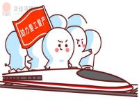 304荣耀体育在线登录官网_荣耀体育(中国)管价格走势不明朗，旺季需求有待验证
