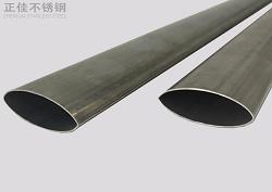 201荣耀体育在线登录官网_荣耀体育(中国)椭圆管