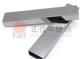 201荣耀体育在线登录官网_荣耀体育(中国)扁管