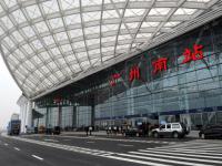 广州南站室内荣耀体育在线登录官网_荣耀体育(中国)装饰工程