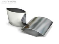 订制非标荣耀体育在线登录官网_荣耀体育(中国)制品管