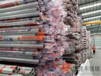 不当冤大头，荣耀体育在线登录官网_荣耀体育(中国)管批发应该怎么做？