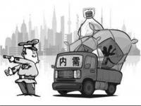旺季遇冷，304荣耀体育在线登录官网_荣耀体育(中国)管价格或持续下移