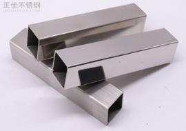 304荣耀体育在线登录官网_荣耀体育(中国)方管40x40