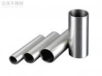 焊接工艺对316荣耀体育在线登录官网_荣耀体育(中国)管耐应力腐蚀性能的影响