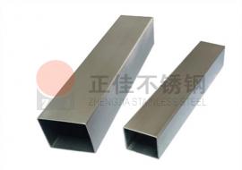 201荣耀体育在线登录官网_荣耀体育(中国)装饰方管