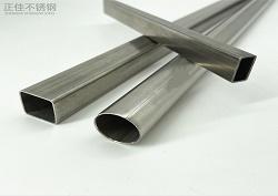 201荣耀体育在线登录官网_荣耀体育(中国)家具管