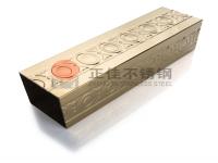 荣耀体育在线登录官网_荣耀体育(中国)管在焊接的时候需要注意哪些问题？