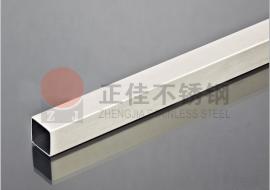 201荣耀体育在线登录官网_荣耀体育(中国)方管喷涂