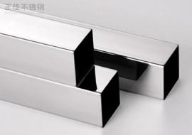 荣耀体育在线登录官网_荣耀体育(中国)304装饰管