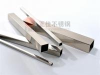 高温高压工况下316荣耀体育在线登录官网_荣耀体育(中国)管的应力腐蚀开裂分析