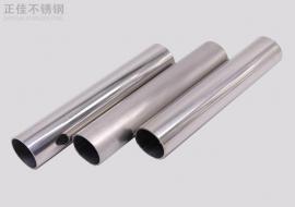 304荣耀体育在线登录官网_荣耀体育(中国)装饰圆管34X0.9