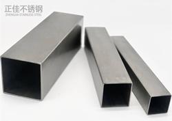 304荣耀体育在线登录官网_荣耀体育(中国)方管30*30