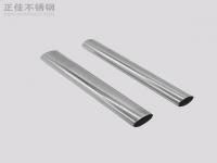 316荣耀体育在线登录官网_荣耀体育(中国)椭圆管规格表尺寸