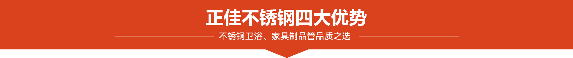 荣耀体育在线登录官网_荣耀体育(中国)
荣耀体育在线登录官网_荣耀体育(中国)4大优势