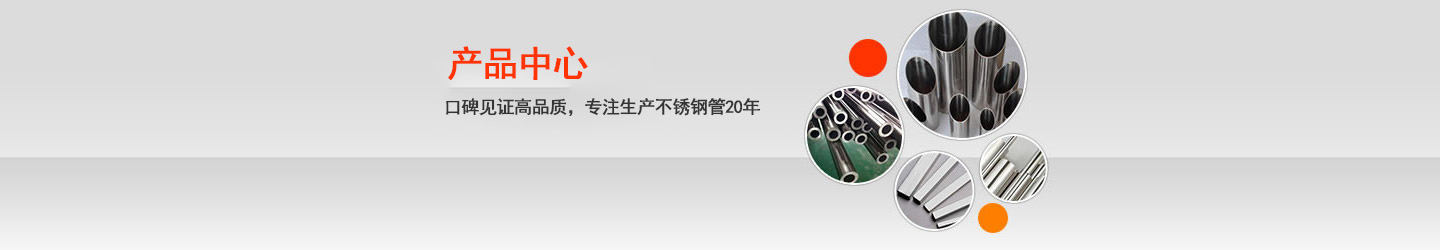 荣耀体育在线登录官网_荣耀体育(中国)
荣耀体育在线登录官网_荣耀体育(中国)产品中心