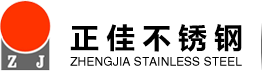 304荣耀体育在线登录官网_荣耀体育(中国)管-荣耀体育在线登录官网_荣耀体育(中国)制品管-316L荣耀体育在线登录官网_荣耀体育(中国)管厂家-荣耀体育在线登录官网_荣耀体育(中国)

