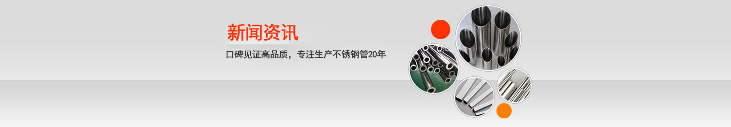 荣耀体育在线登录官网_荣耀体育(中国)
荣耀体育在线登录官网_荣耀体育(中国)